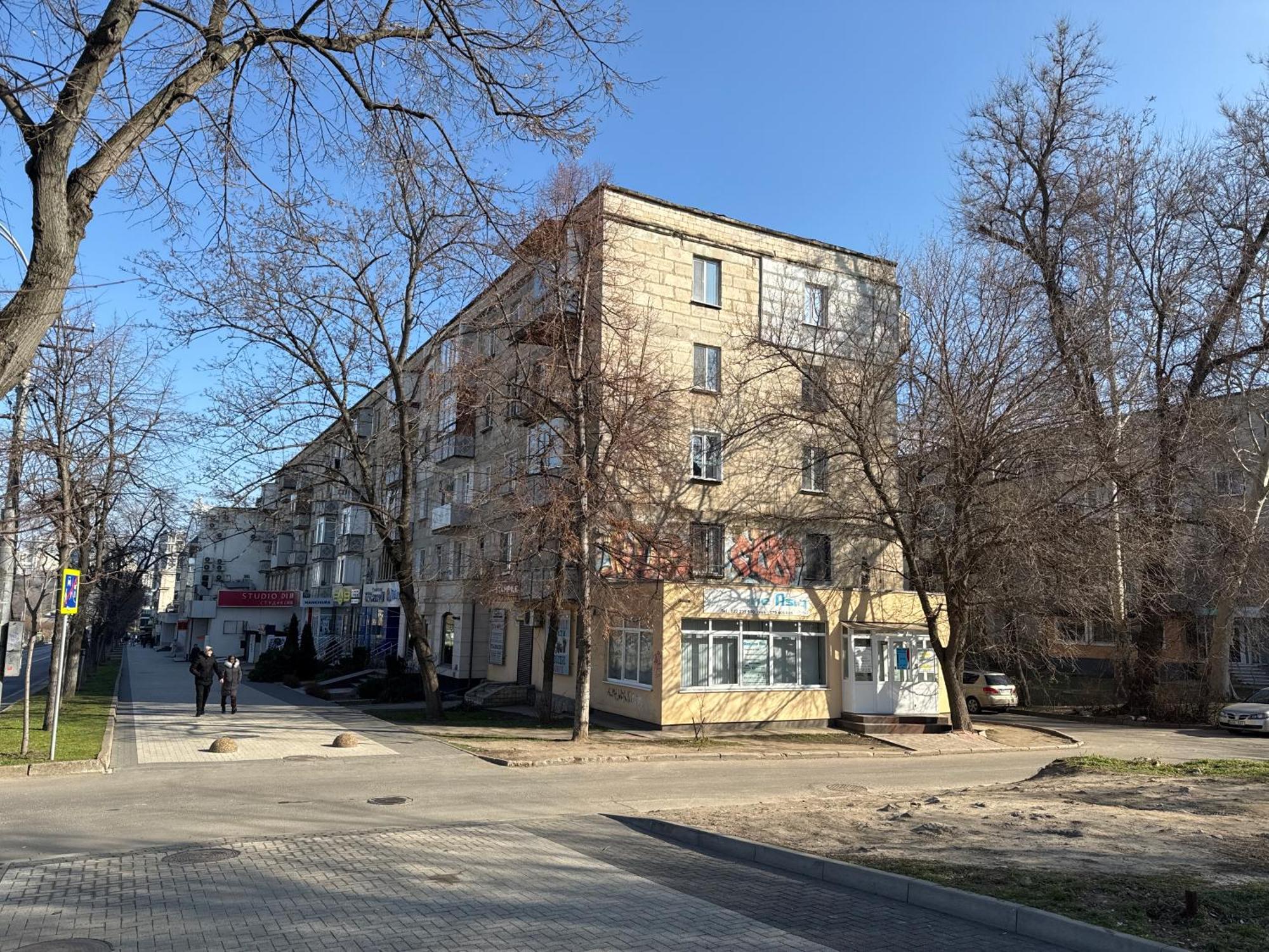 Апартаменты Ultra In